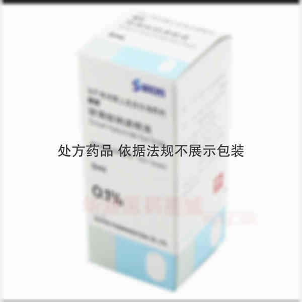优选 玻璃酸钠滴眼液（