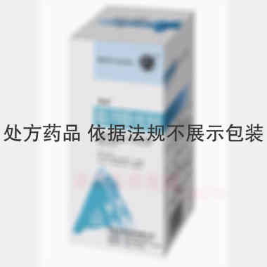 磷酸川芎嗪氯化钠 100ml:0.1g0.9g 石药银湖制药有限公司