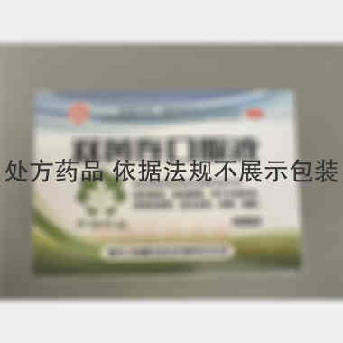 优选 双黄连口服液