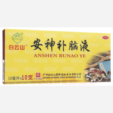 优选 安神补脑液