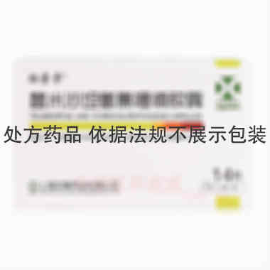 替米沙坦氢氯噻嗪 40mg:12.5mg*14s 上海双基药业有限公司
