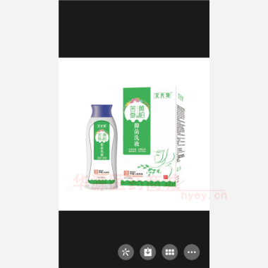 黄柏苦参抑菌洗液 280ml 江西樟灵实业有限公司
