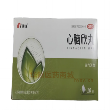 优选 心脑欣丸
