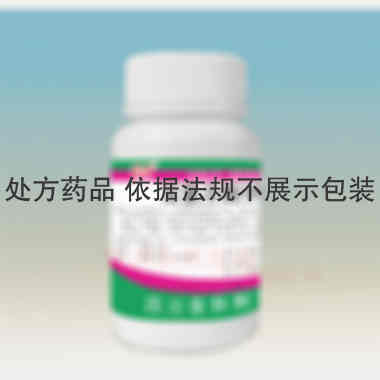 双氯芬酸钠肠溶片 25mg*1000s 四川依科制药有限公司