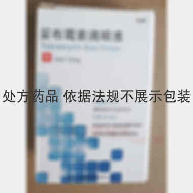 优选 妥布霉素滴眼液(