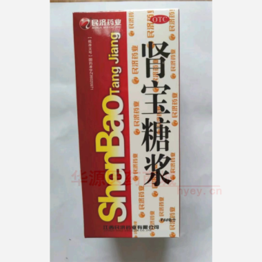 肾宝糖浆(套盒