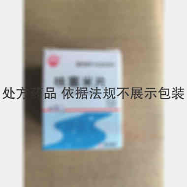 优选 呋塞米片（套盒）