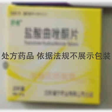 盐酸曲唑酮片