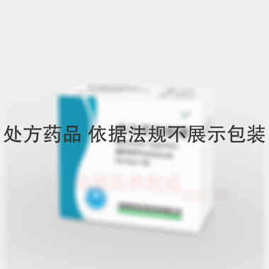 米力农注射液 5ml:5mg*5支 国药集团国瑞药业有限公司
