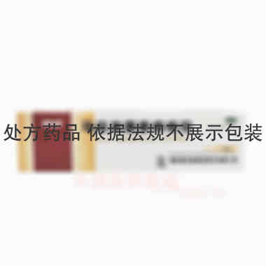 优选 马应龙麝香痔疮膏