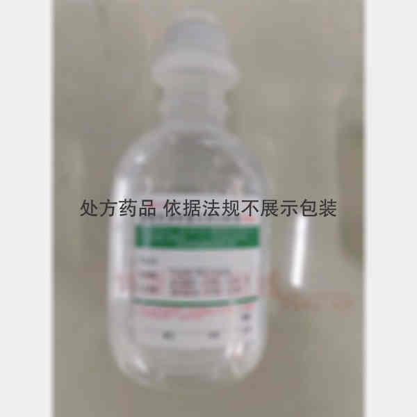 优选 盐酸氨溴索氯化钠