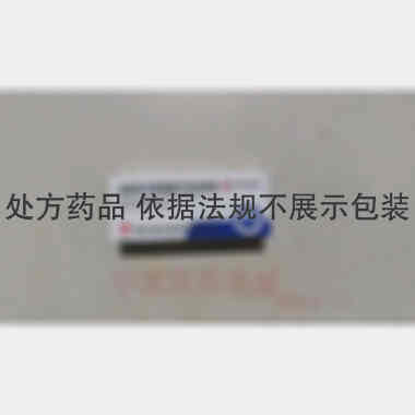 优选 盐酸四环素醋酸可