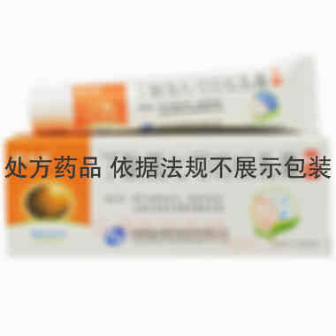 优选 丁酸氢化可的松乳