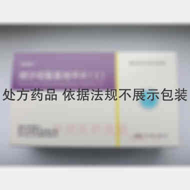 缬沙坦氨氯地平片 80mg:5mg*7s*4板 浙江尖峰药业有限公司