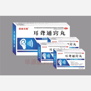 优选 耳聋通窍丸