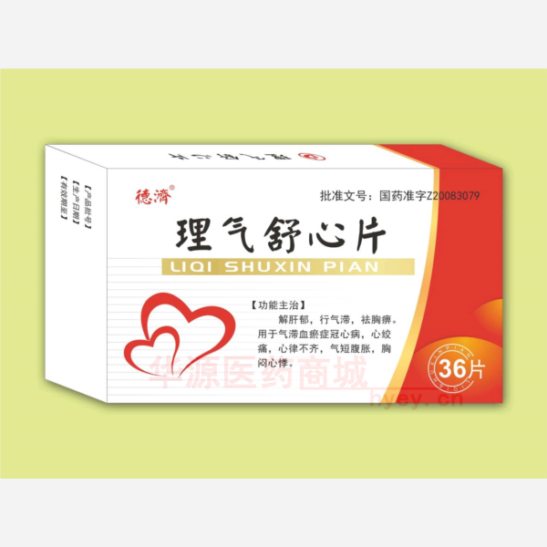 优选 理气舒心片