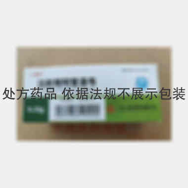 优选 注射用阿昔洛韦