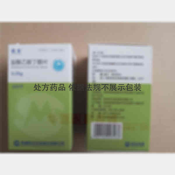 优选 盐酸乙胺丁醇片(