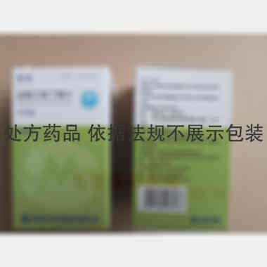 盐酸乙胺丁醇片(