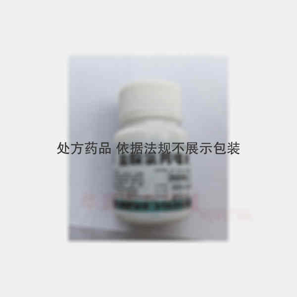 优选 盐酸氯丙嗪片