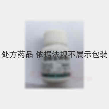 盐酸氯丙嗪片 25mg*100s 山西省临汾健民制药厂有限公司