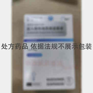 吸入用布地奈德混 2ml:1mg 长风药业股份有限公司
