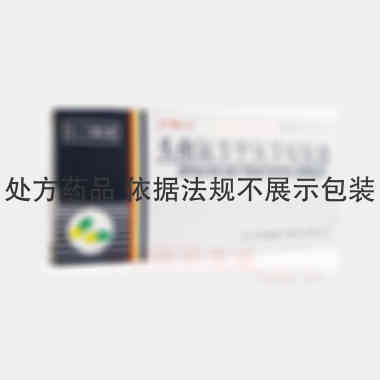 优选 头孢氨苄甲氧苄啶