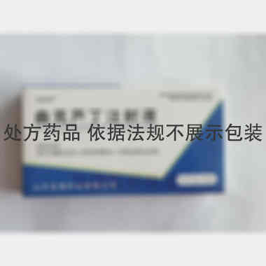 曲克芦丁注射液( 2ml:0.1g*10支 山东益健药业有限公司