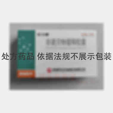非诺贝特缓释胶囊 0.25g*10s 杭州民生药业股份有限公司