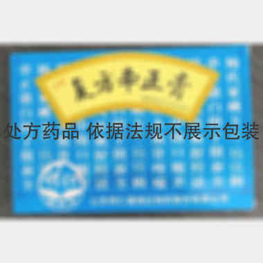 优选 复方牵正膏