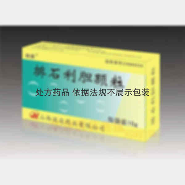 优选 排石利胆颗粒
