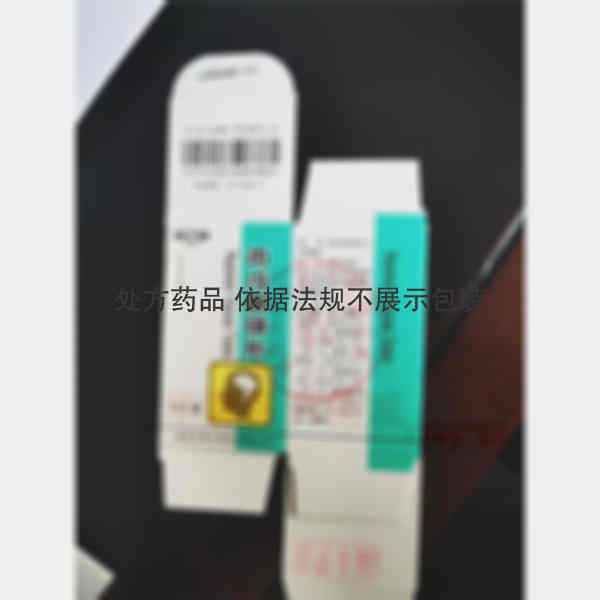 优选 丙戊酸镁片