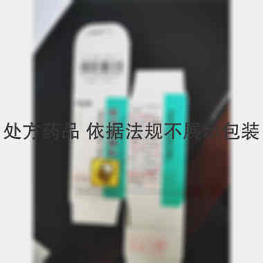 丙戊酸镁片 0.2g*60s*100 湖南省湘中制药有限公司