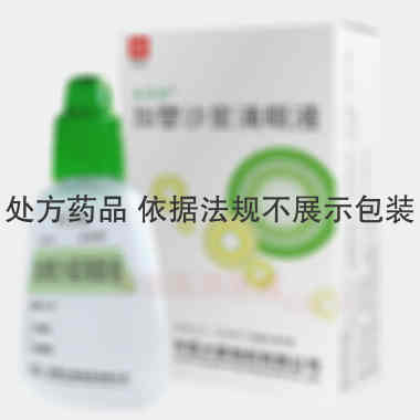 加替沙星滴眼液 5ml 中国大冢制药有限公司