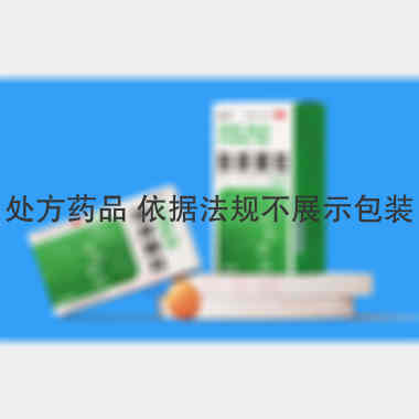 优选 肤痒颗粒