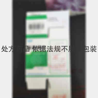 碳酸锂片 0.25g*100s*100 湖南省湘中制药有限公司