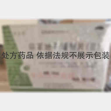 优选 硝苯地平缓释片（
