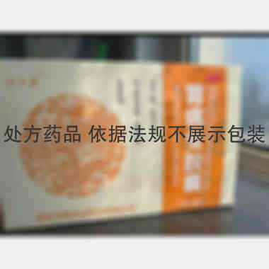 优选 胃疡安胶囊