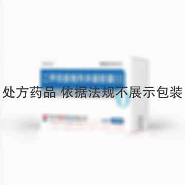 二甲双胍格列本脲 250mg*1.25mg*24s 常州市阳光药业有限公司