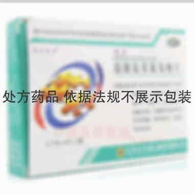 优选 盐酸氨基葡萄糖片