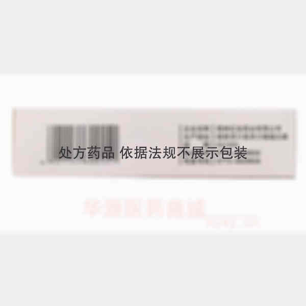 优选 银杏叶片（薄膜衣