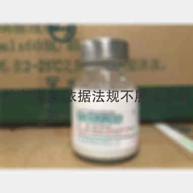 丙泊酚乳状注射液 50ml:500mg 广东嘉博制药有限公司