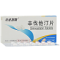 优选 辛伐他汀片