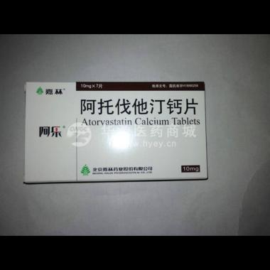 优选 阿托伐他汀钙片(