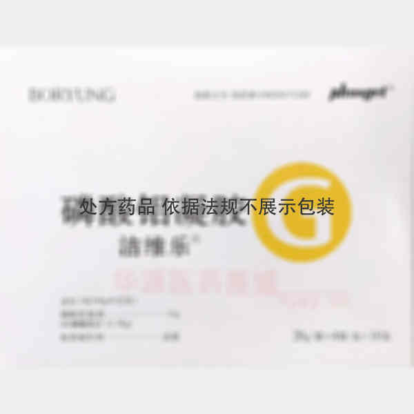优选 磷酸铝凝胶（洁维