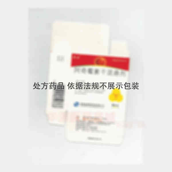 优选 阿奇霉素干混悬剂