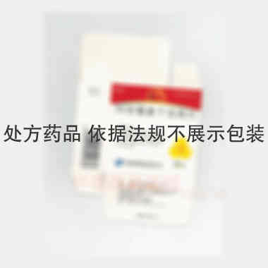 阿奇霉素干混悬剂