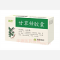 优选 甘草锌胶囊（利君