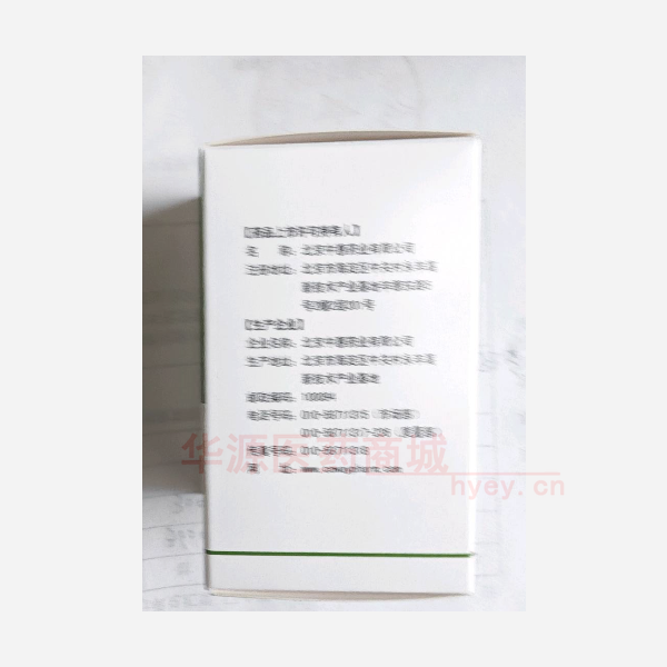 优选 盐酸二甲双胍片(