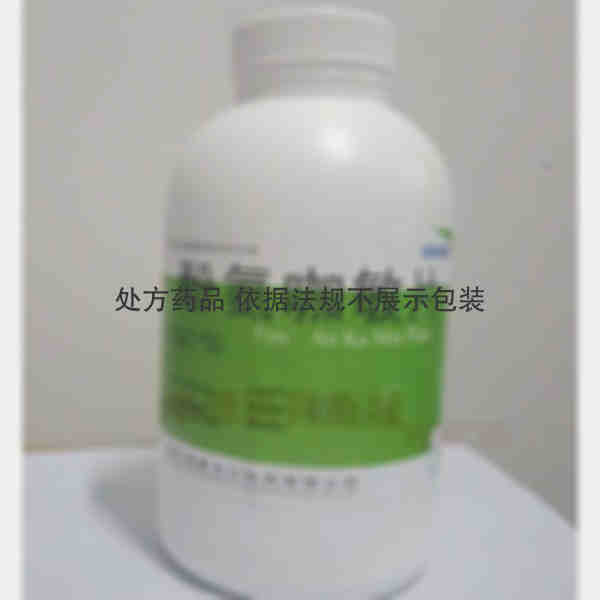 优选 酚氨咖敏片